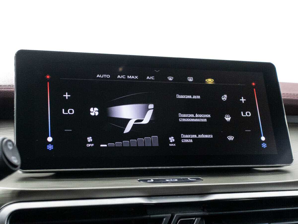 Джили Кулрэй б/у, 2023, Роботизированная. Фото: #16