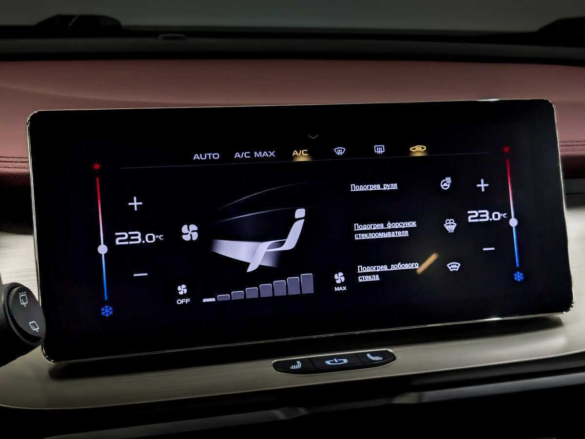 Джили Кулрэй б/у, 2023, Роботизированная. Фото: #26