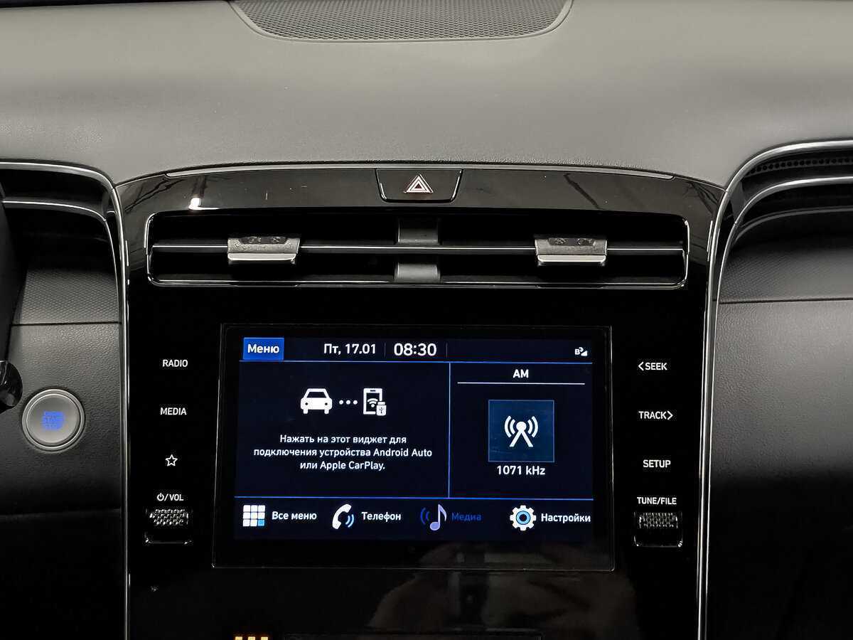 Hyundai Tucson б/у, 2021, Автоматическая. Фото: #16