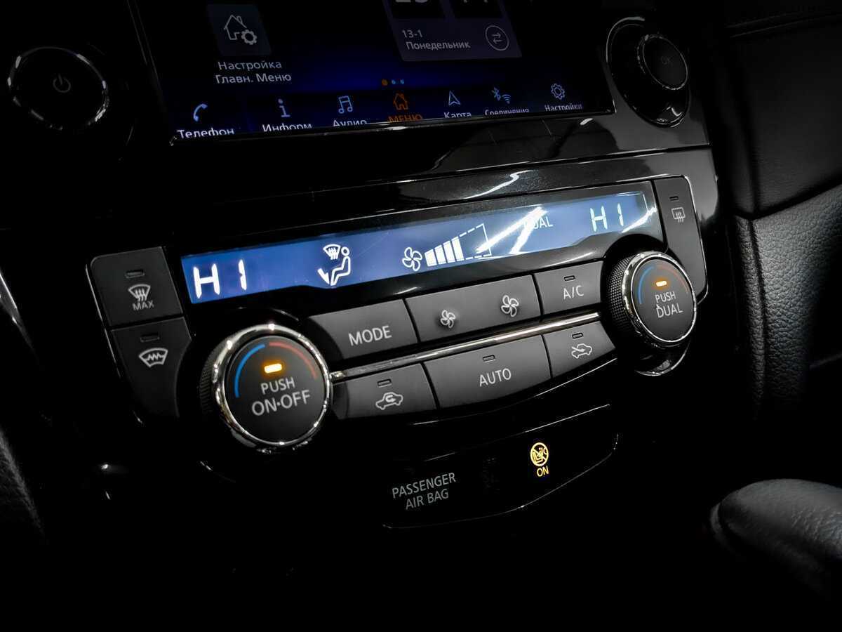 Nissan X-Trail б/у, 2021, Вариатор. Фото: #23