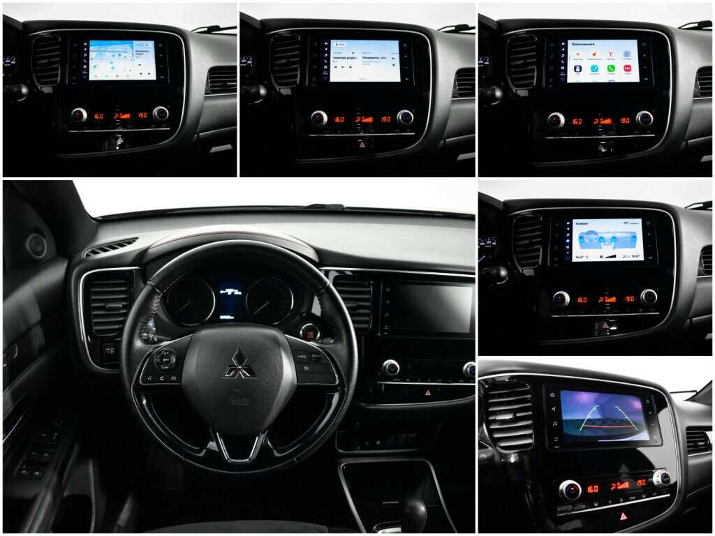 Mitsubishi Outlander б/у, 2021, Вариатор. Фото: #12