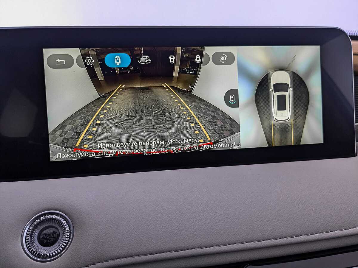 Jetour X70 PLUS б/у, 2023, Роботизированная. Фото: #26