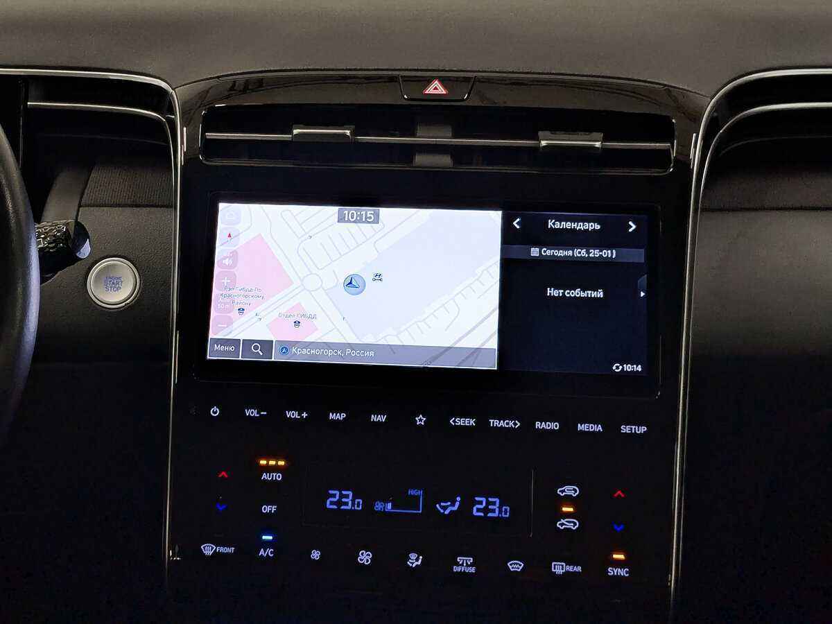 Hyundai Tucson б/у, 2021, Автоматическая. Фото: #16