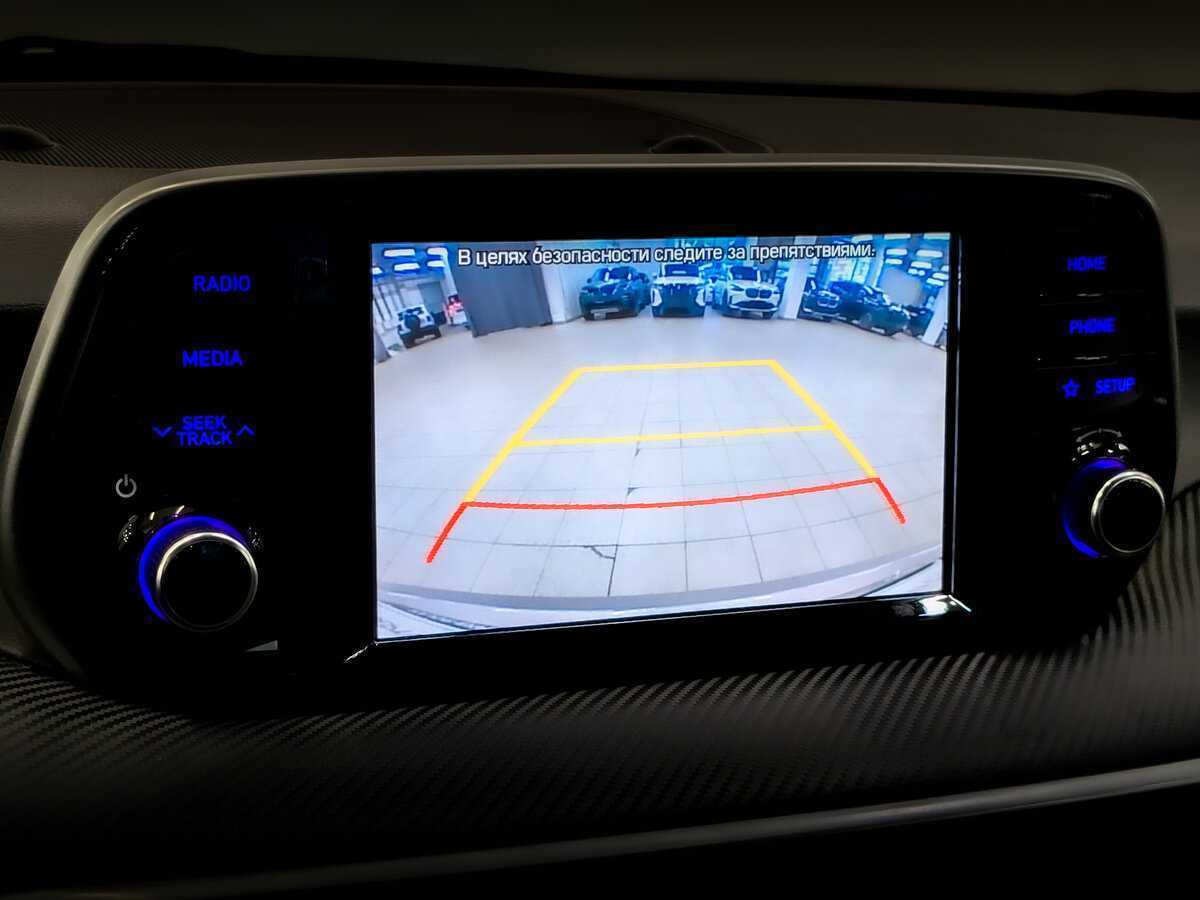 Hyundai Tucson б/у, 2020, Автоматическая. Фото: #25