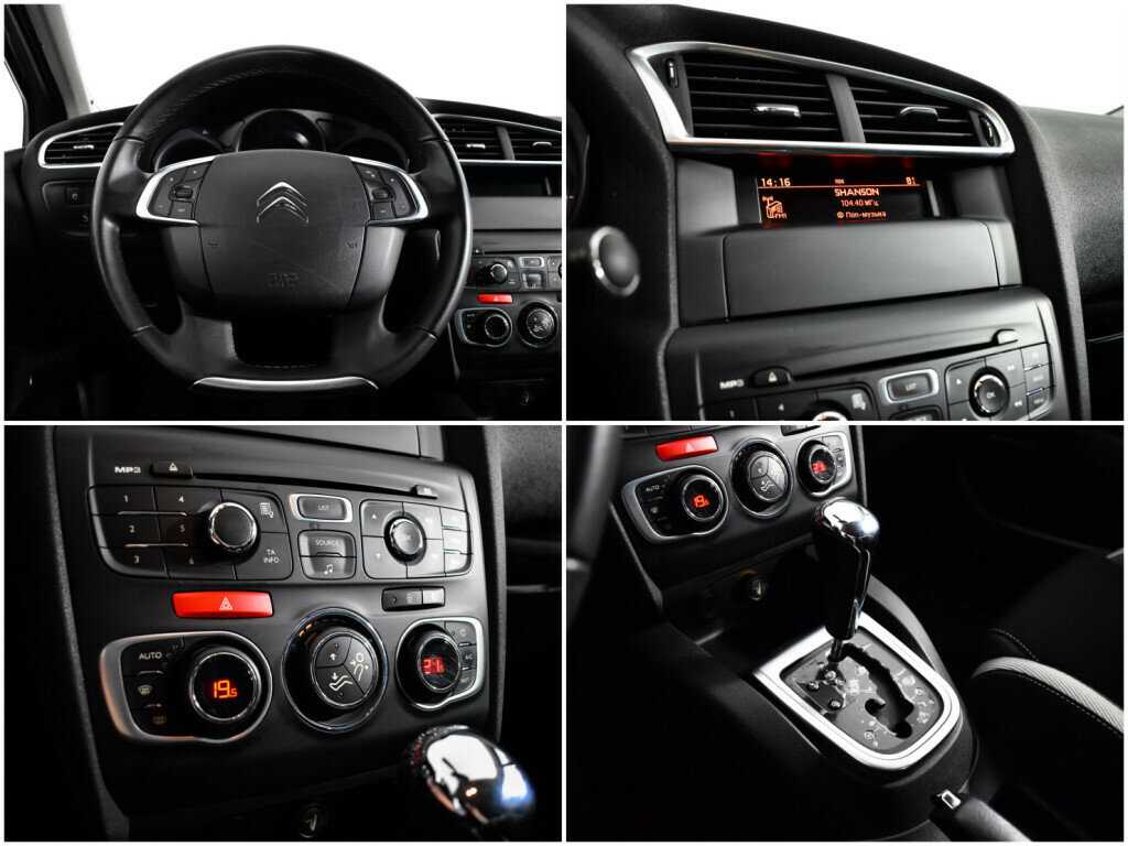 Citroen C4 б/у, 2012, Автоматическая. Фото: #13