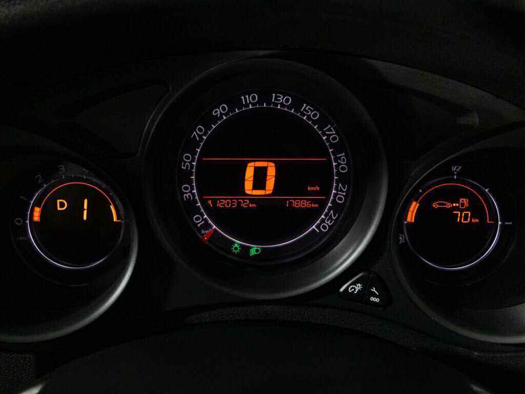 Citroen C4 б/у, 2012, Автоматическая. Фото: #11