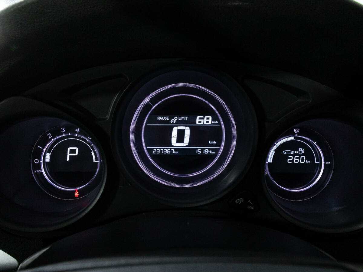 Citroen C4 б/у, 2016, Автоматическая. Фото: #11