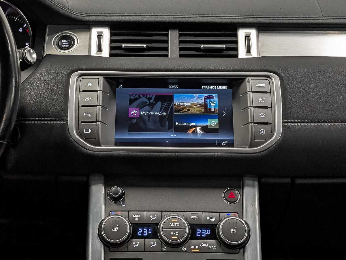 Land Rover Range Rover Evoque б/у, 2018, Автоматическая. Фото: #16