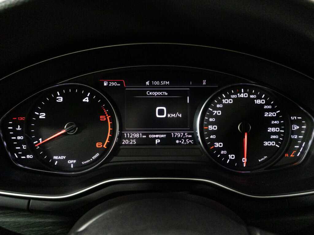 Audi A4 б/у, 2019, Роботизированная. Фото: #11