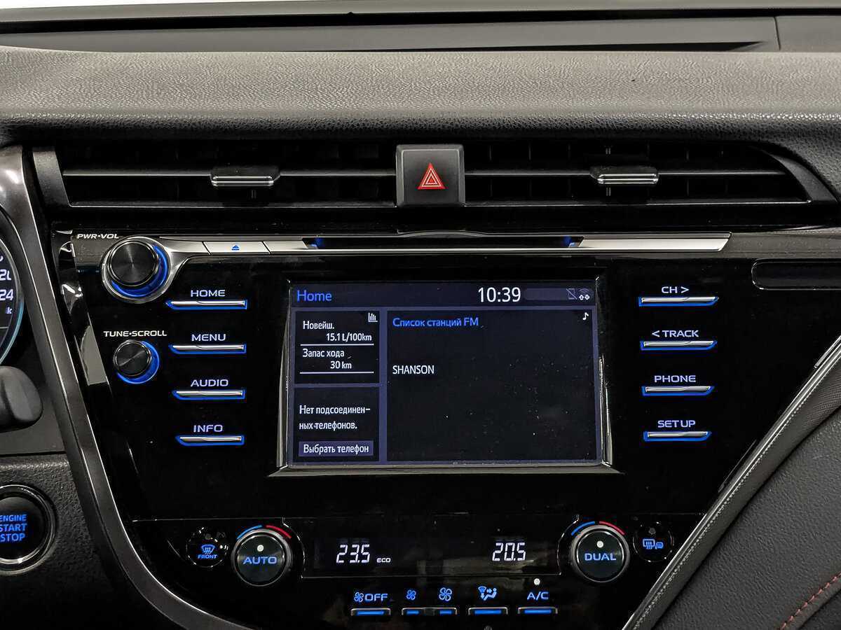 Toyota Camry б/у, 2020, Автоматическая. Фото: #16