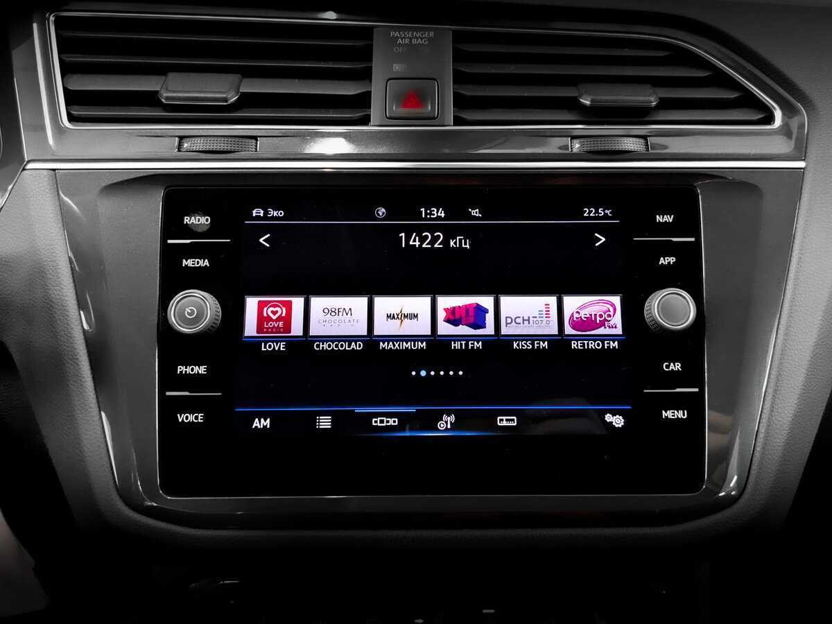 Volkswagen Tiguan б/у, 2021, Роботизированная. Фото: #14