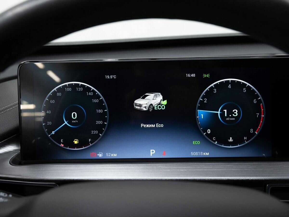 Чери Тигго 7 Про Макс б/у, 2023, Вариатор. Фото: #16