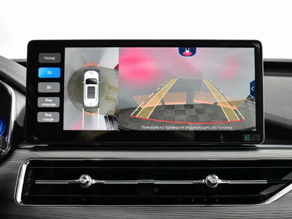 Чери Тигго 8 Про б/у, 2022, Роботизированная. Фото: #20