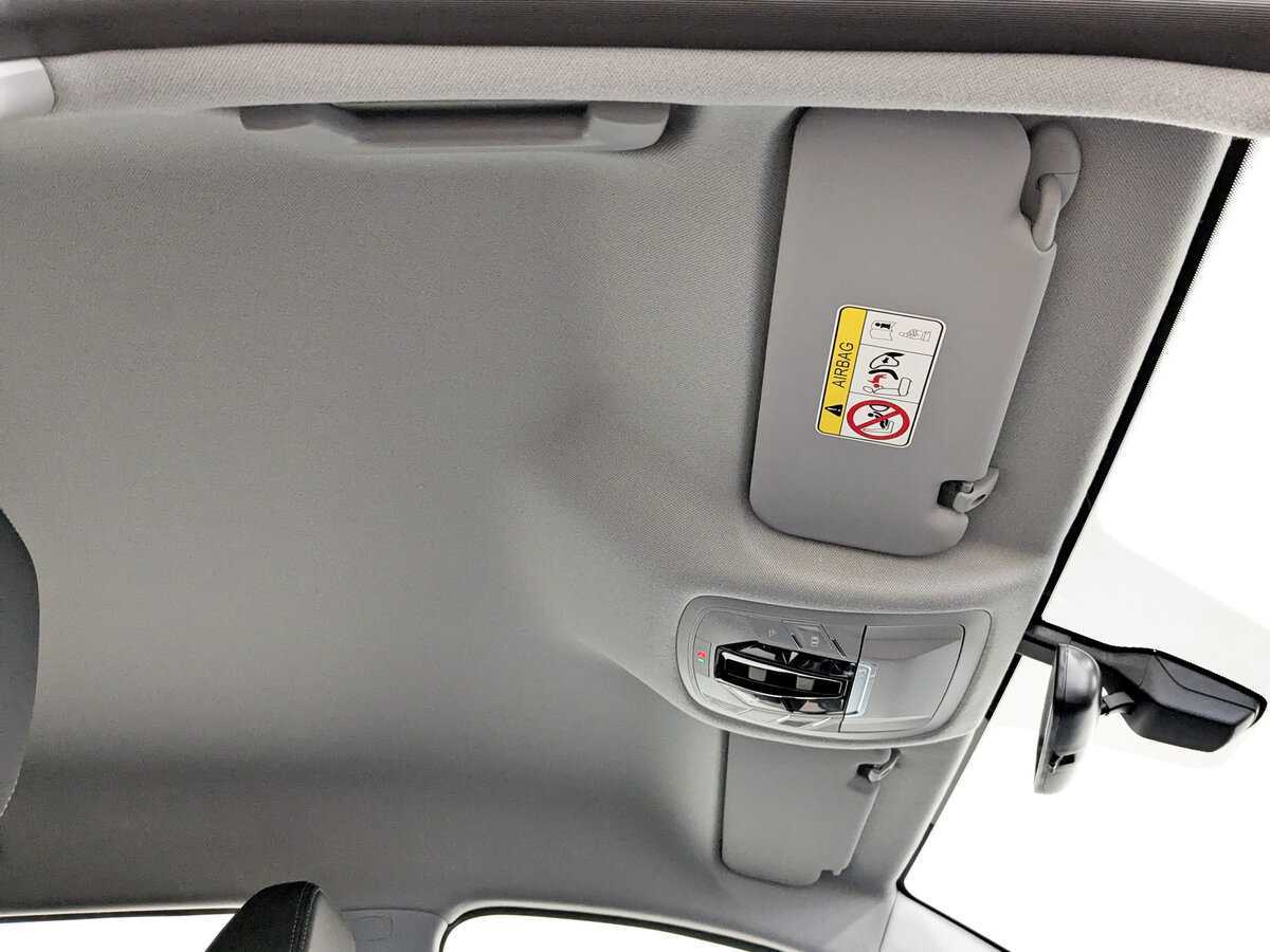 Чери Тигго 7 Про Макс б/у, 2024, Роботизированная. Фото: #20