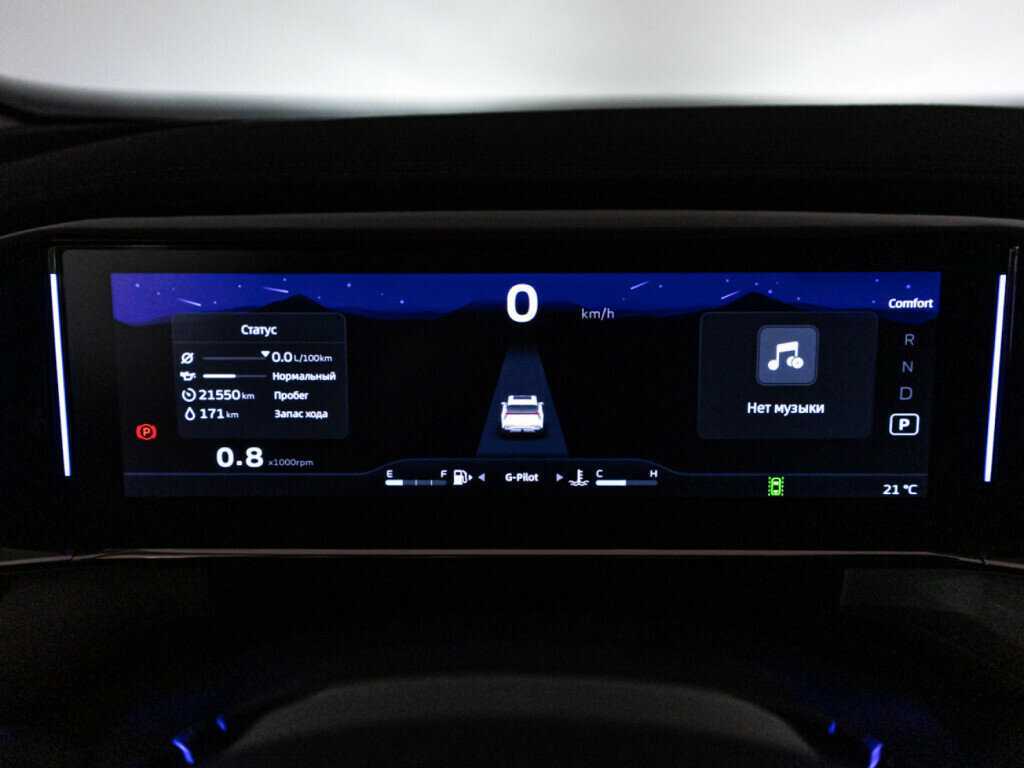 Geely Atlas б/у, 2023, Роботизированная. Фото: #11