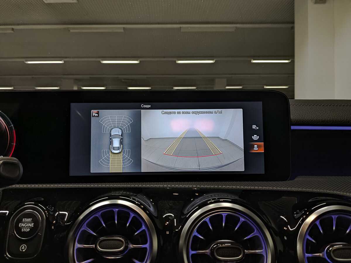 Mercedes-Benz CLA б/у, 2021, Роботизированная. Фото: #29