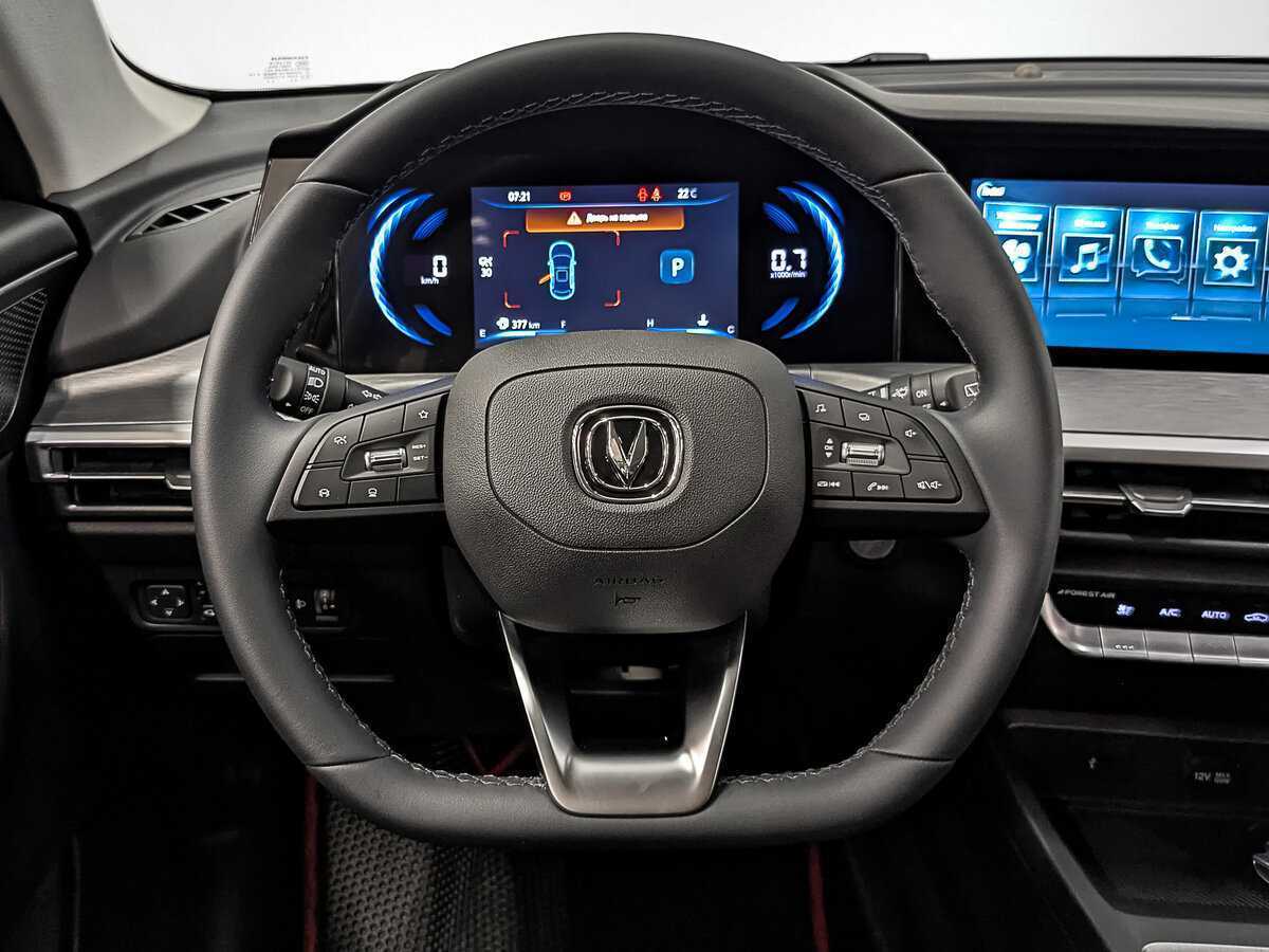 Changan CS35 Plus б/у, 2023, Роботизированная. Фото: #18