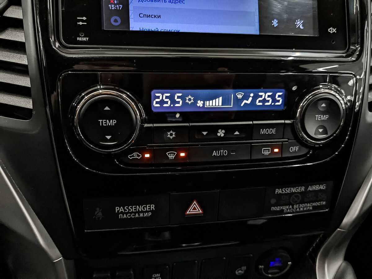 Mitsubishi Pajero Sport б/у, 2020, Автоматическая. Фото: #20