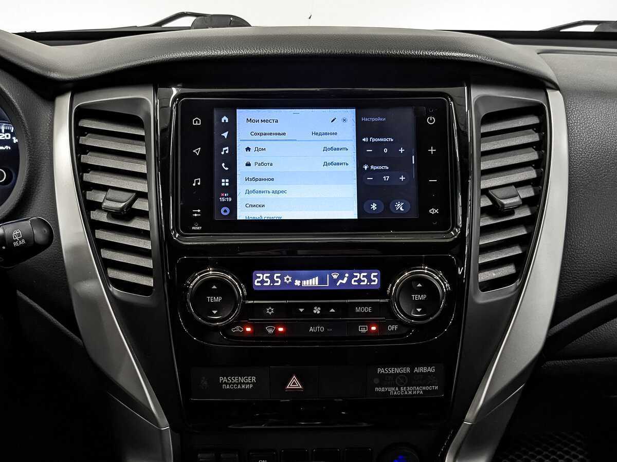 Mitsubishi Pajero Sport б/у, 2020, Автоматическая. Фото: #29