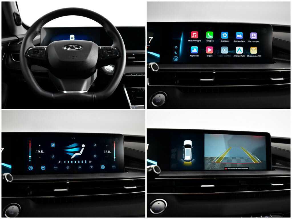 Чери Тигго 7 Про Макс б/у, 2023, Вариатор. Фото: #12