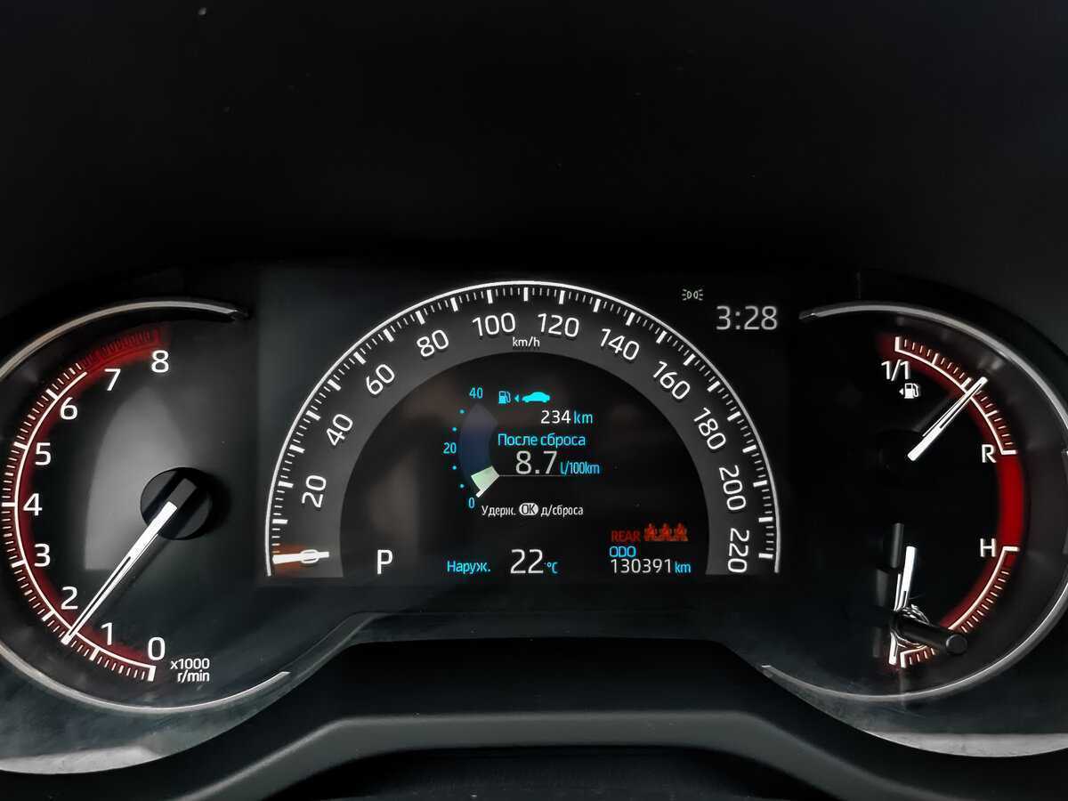 Toyota RAV4 б/у, 2019, Вариатор. Фото: #15