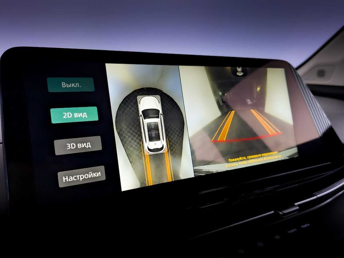 Changan CS55 Plus б/у, 2023, Роботизированная. Фото: #28