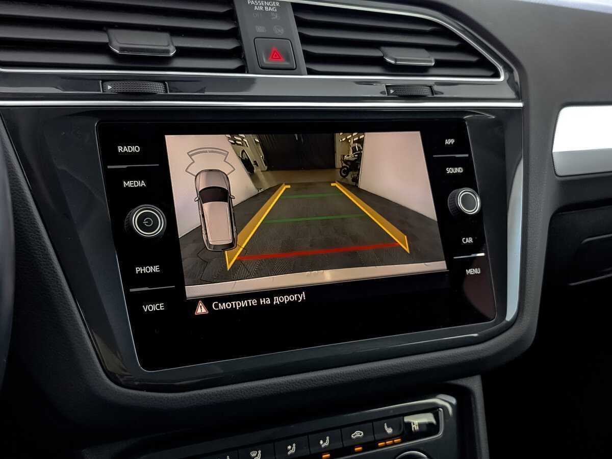 Volkswagen Tiguan б/у, 2020, Роботизированная. Фото: #27