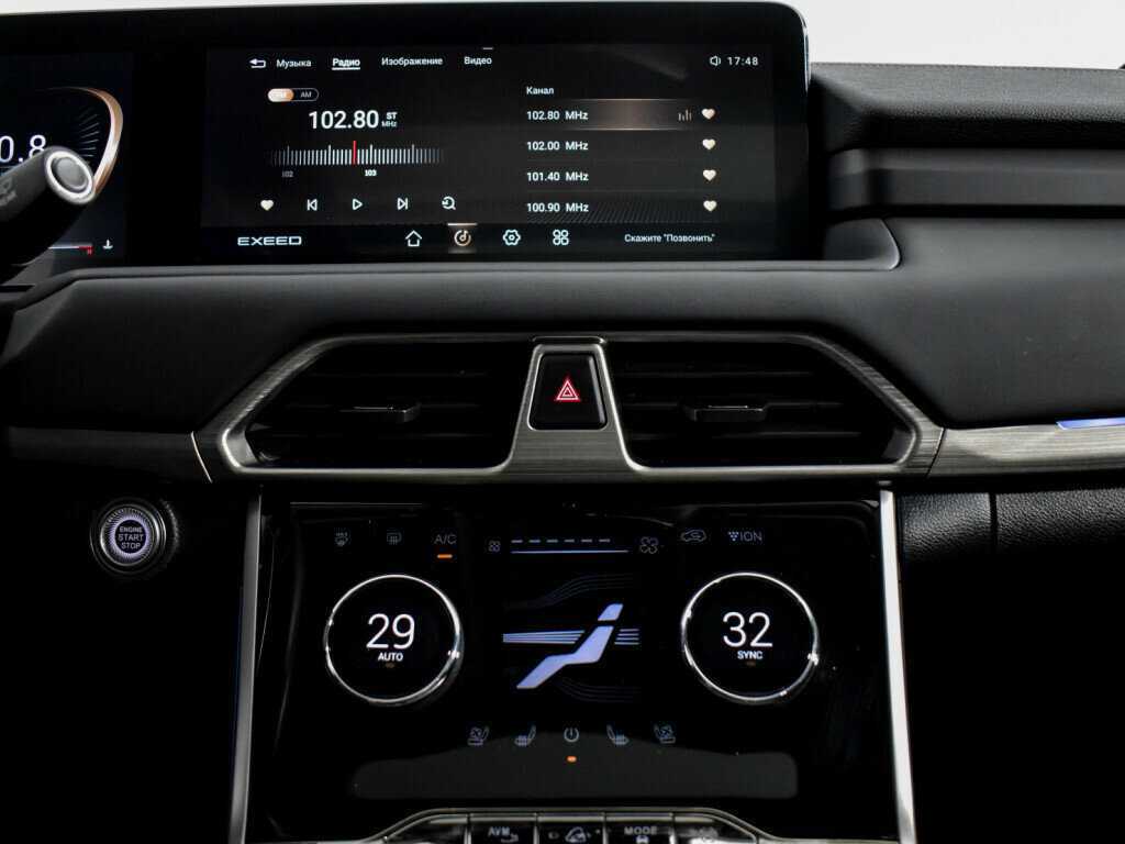 EXEED TXL б/у, 2022, Роботизированная. Фото: #17