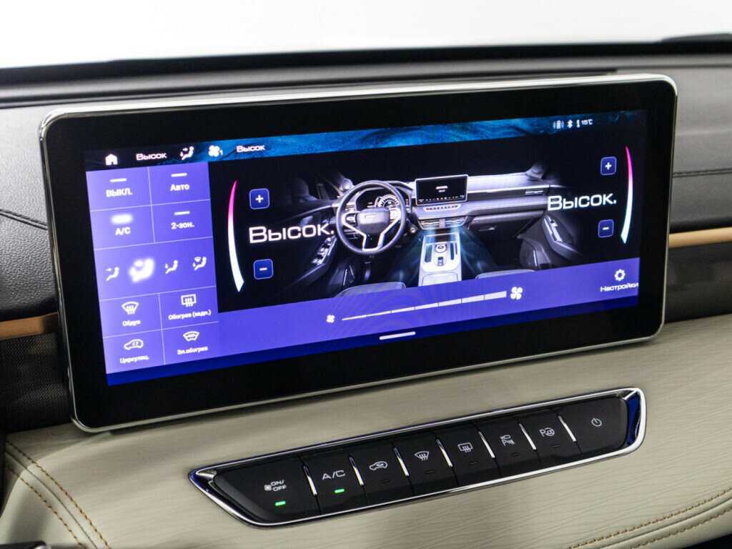 Хавал Джолион б/у, 2023, Роботизированная. Фото: #15