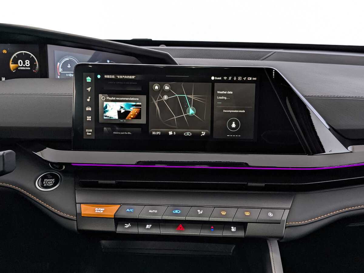 Changan UNI-V б/у, 2024, Роботизированная. Фото: #16