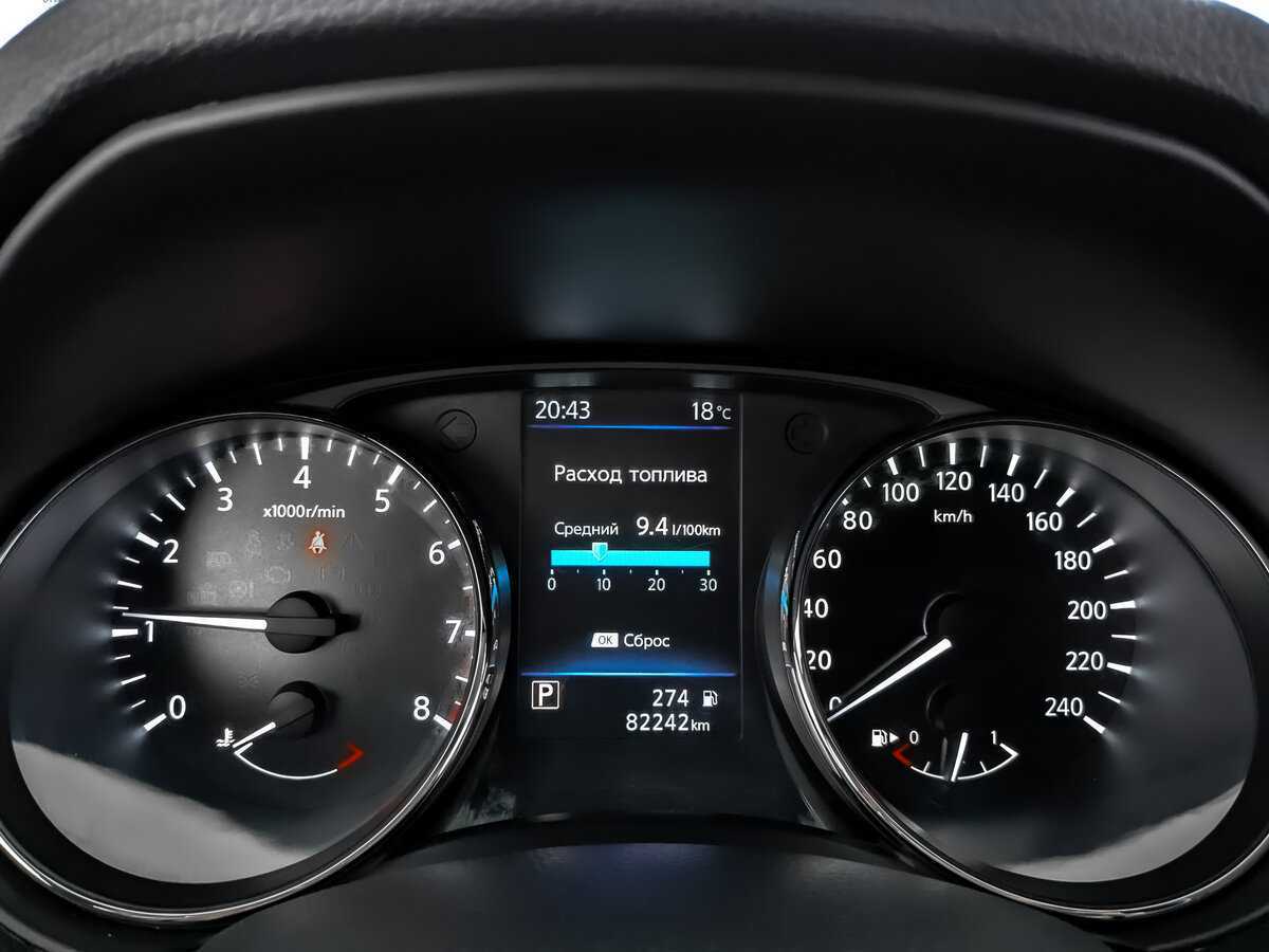 Nissan X-Trail б/у, 2021, Вариатор. Фото: #15