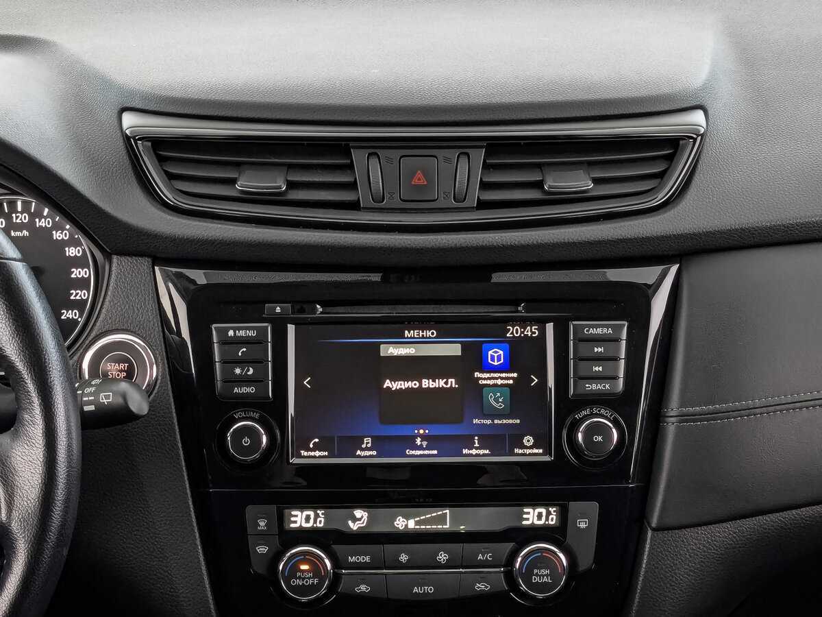 Nissan X-Trail б/у, 2021, Вариатор. Фото: #16