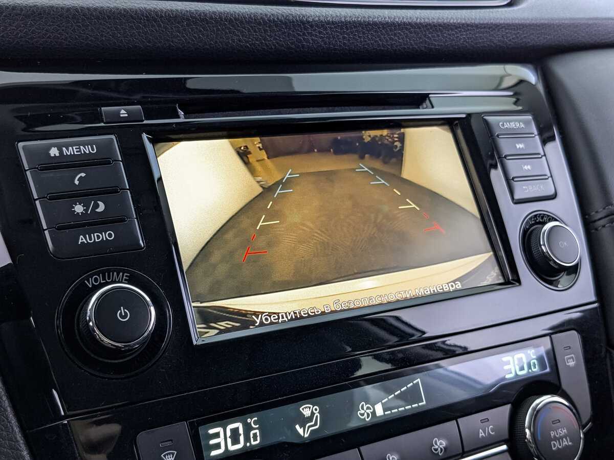 Nissan X-Trail б/у, 2021, Вариатор. Фото: #24