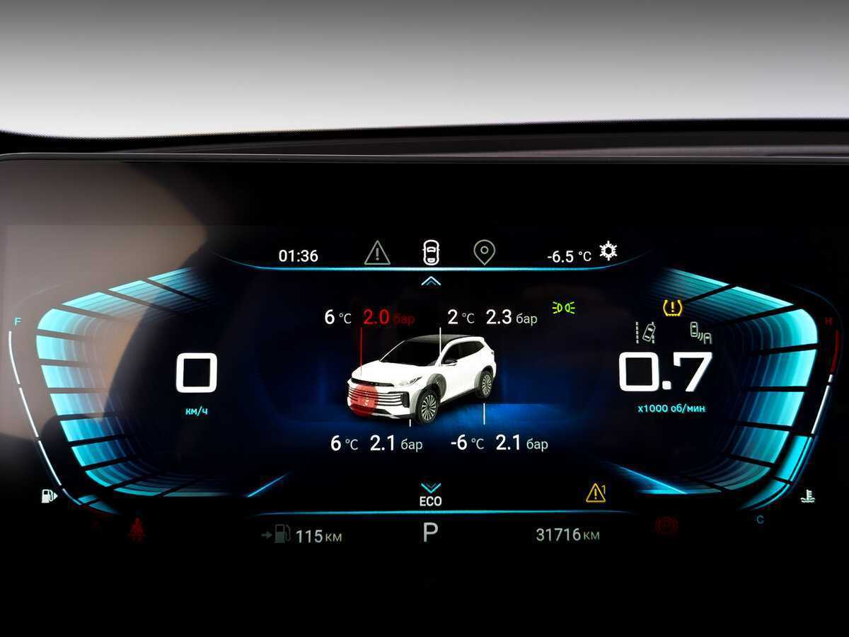 EXEED TXL б/у, 2023, Роботизированная. Фото: #12