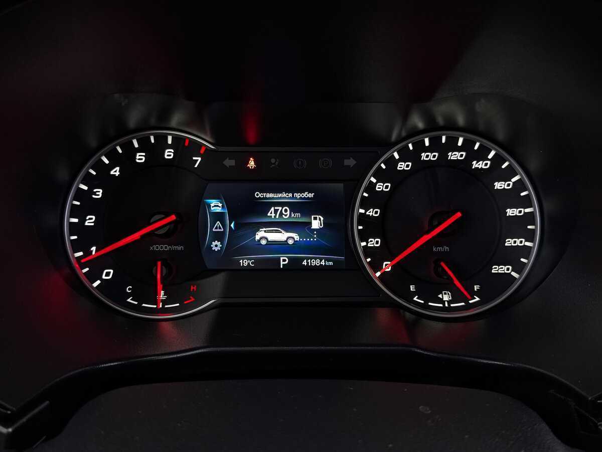 Changan CS35 Plus б/у, 2021, Автоматическая. Фото: #15