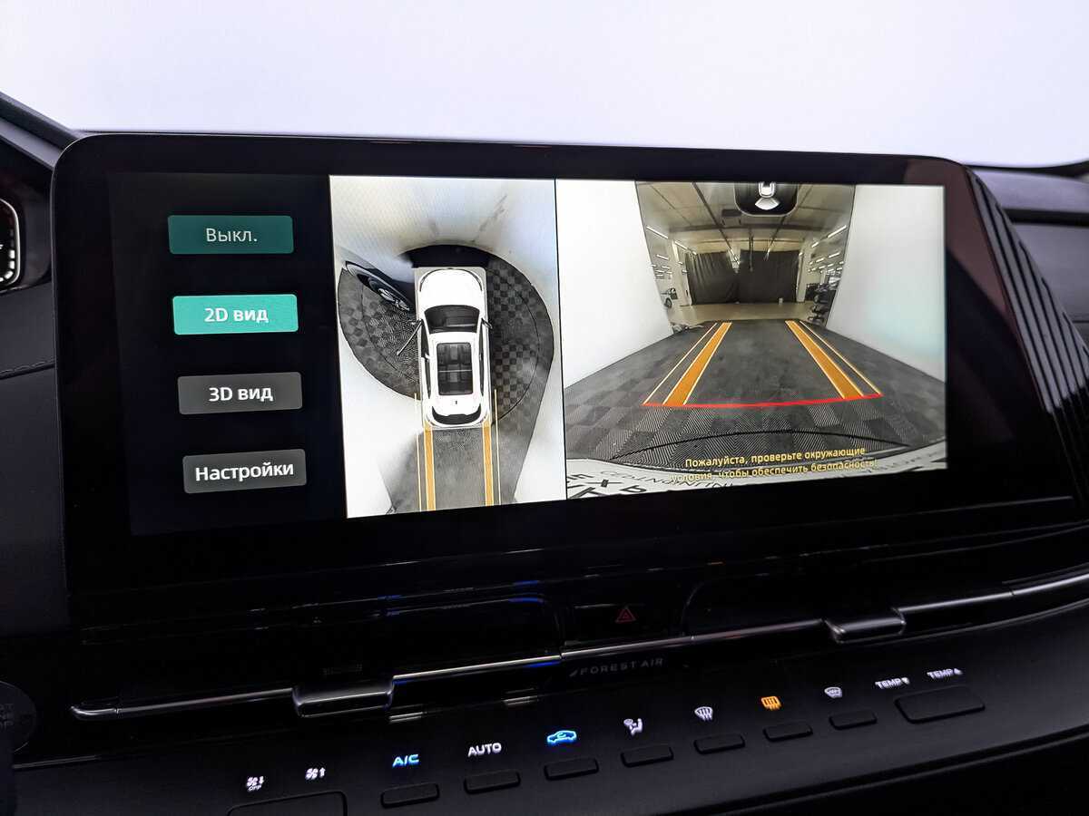 Changan CS55 Plus б/у, 2023, Роботизированная. Фото: #29