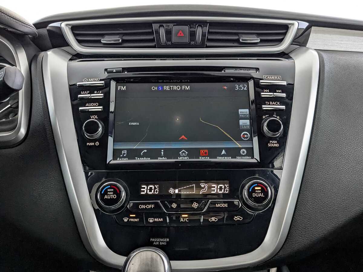 Nissan Murano б/у, 2017, Вариатор. Фото: #14