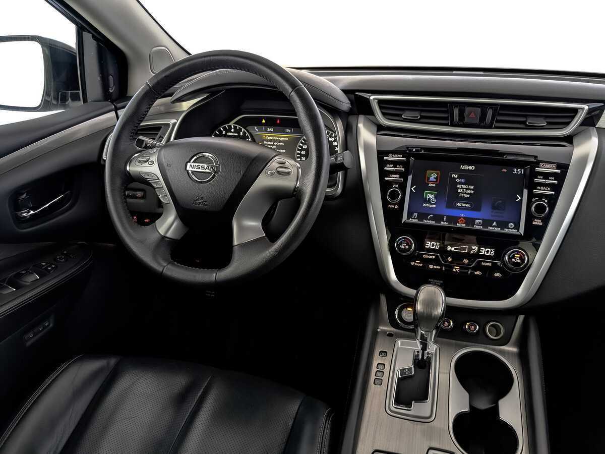 Nissan Murano б/у, 2017, Вариатор. Фото: #26