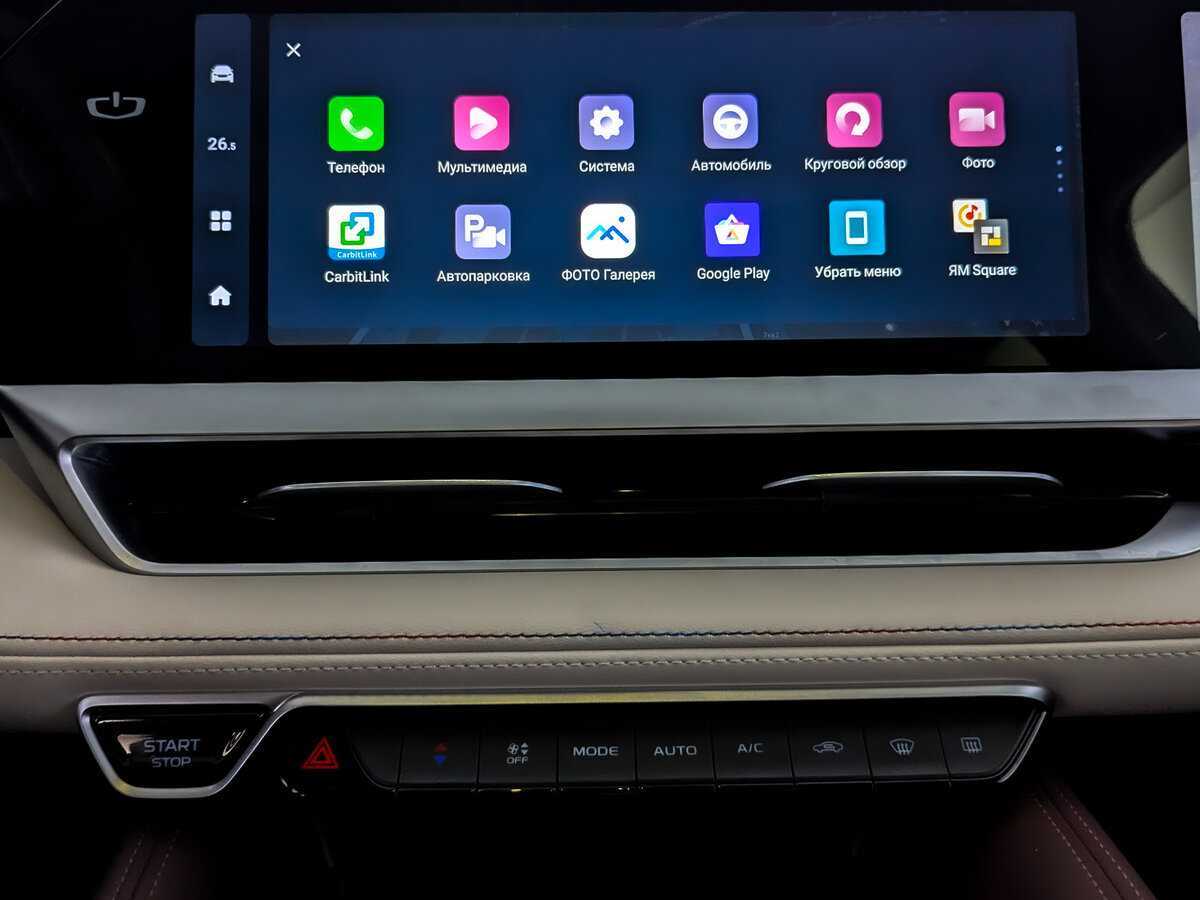 Geely Monjaro б/у, 2022, Автоматическая. Фото: #14