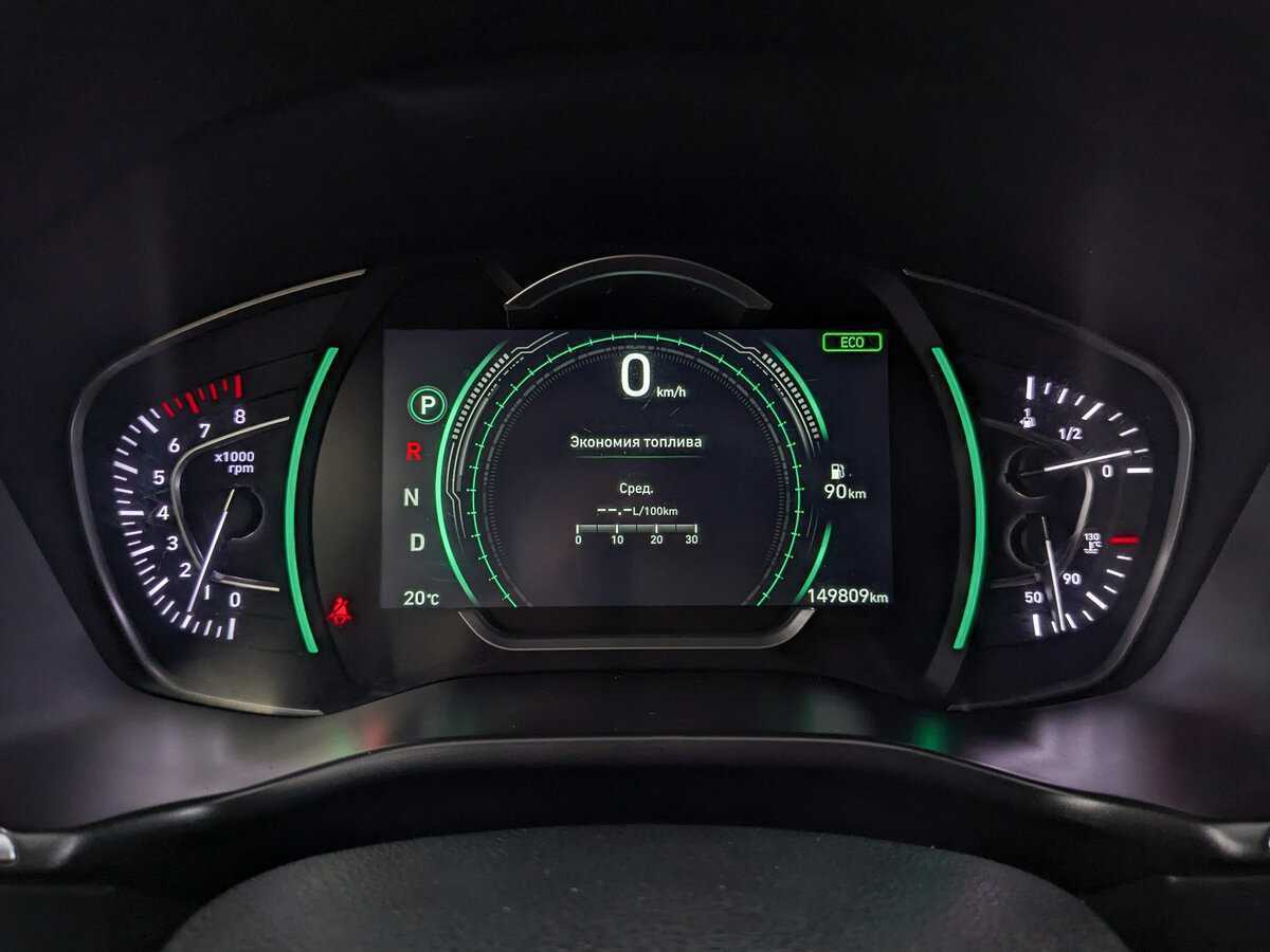 Hyundai Santa Fe б/у, 2020, Автоматическая. Фото: #14