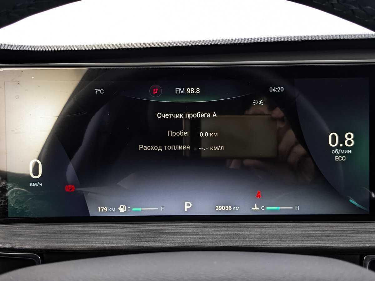 Чери Тигго 7 Про б/у, 2023, Вариатор. Фото: #15