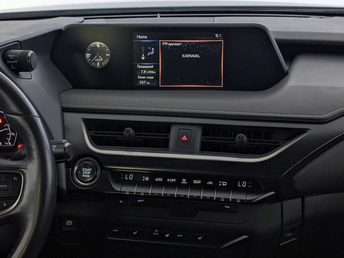 Lexus UX б/у, 2020, Вариатор. Фото: #16