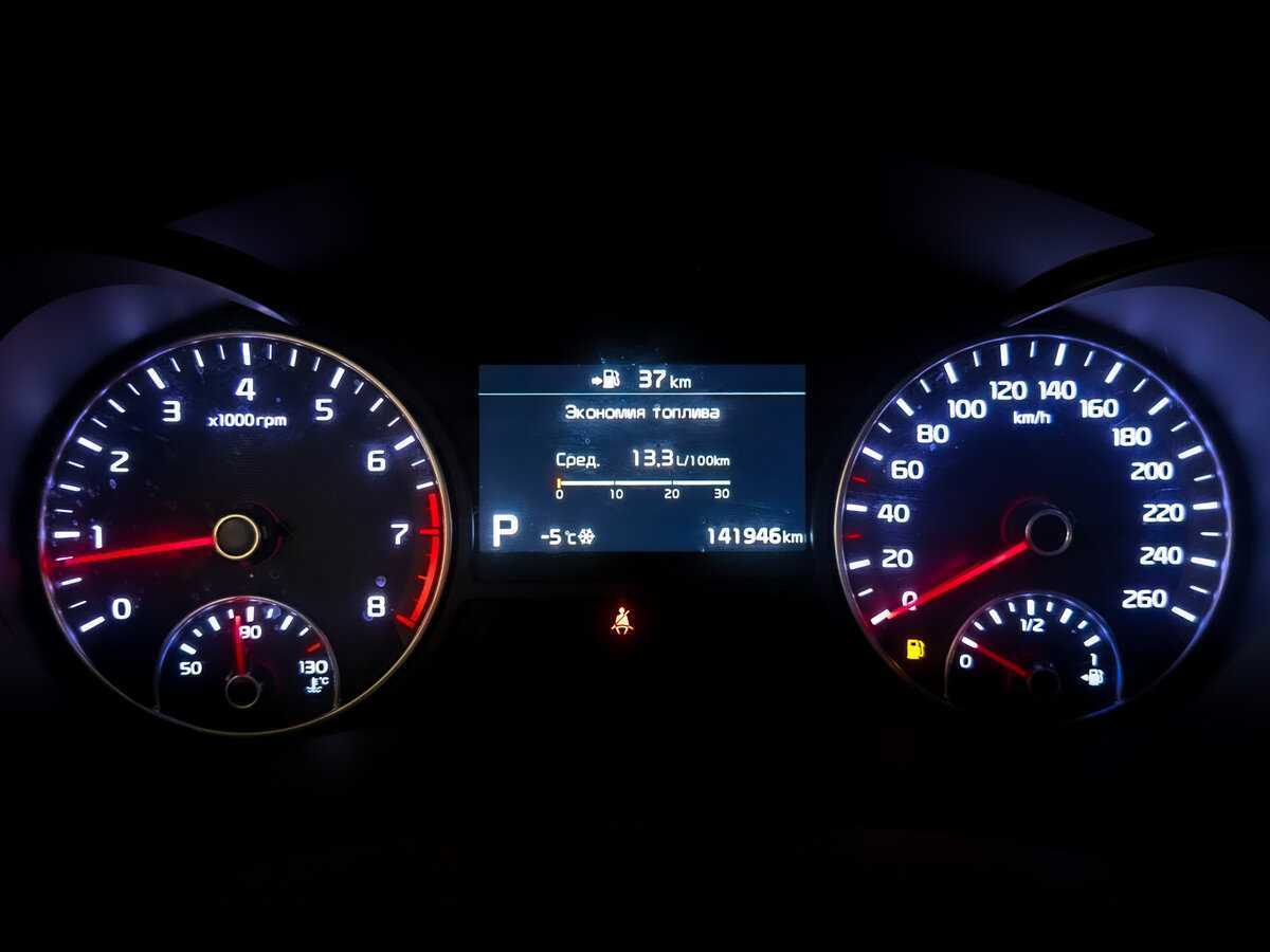 Kia Optima б/у, 2019, Автоматическая. Фото: #12