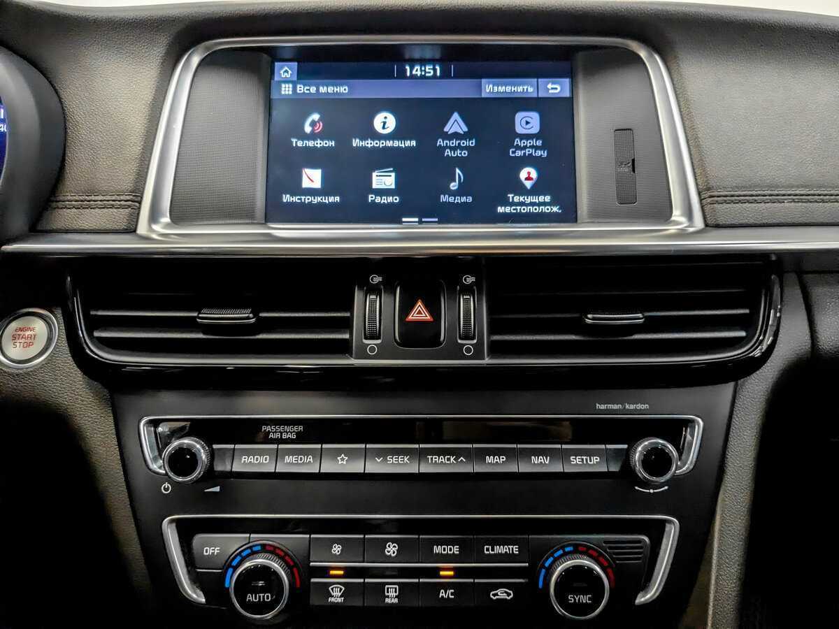 Kia Optima б/у, 2019, Автоматическая. Фото: #14