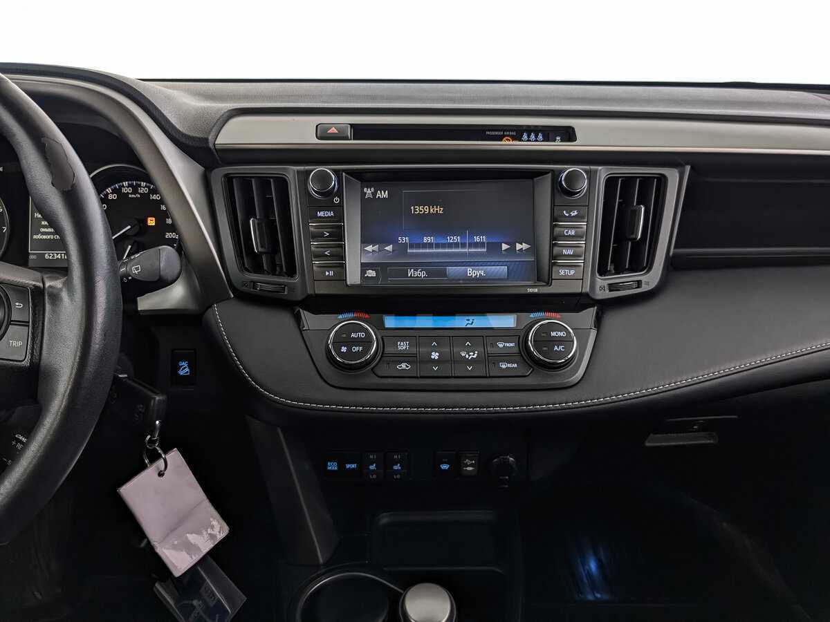 Toyota RAV4 б/у, 2017, Вариатор. Фото: #14