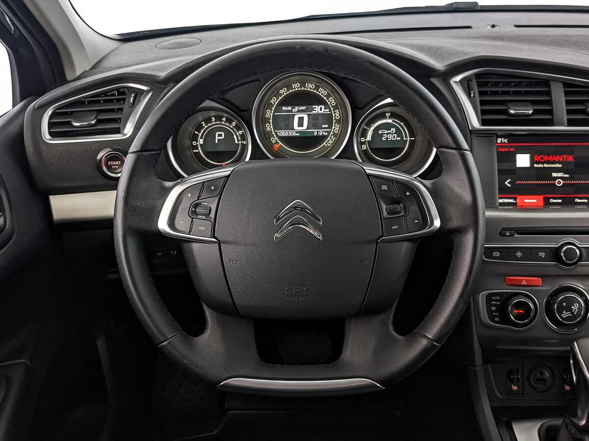 Citroen C4 б/у, 2021, Автоматическая. Фото: #21