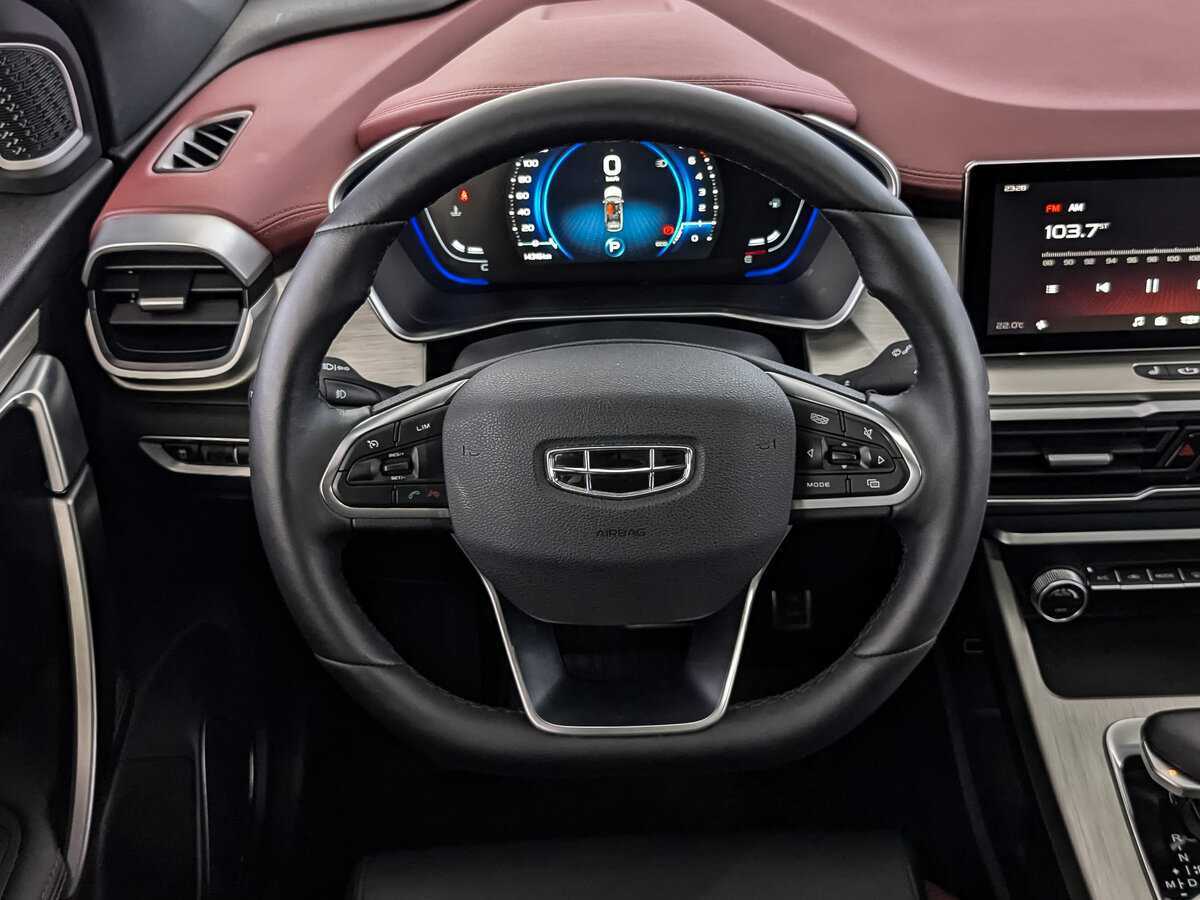 Джили Кулрэй б/у, 2023, Роботизированная. Фото: #21