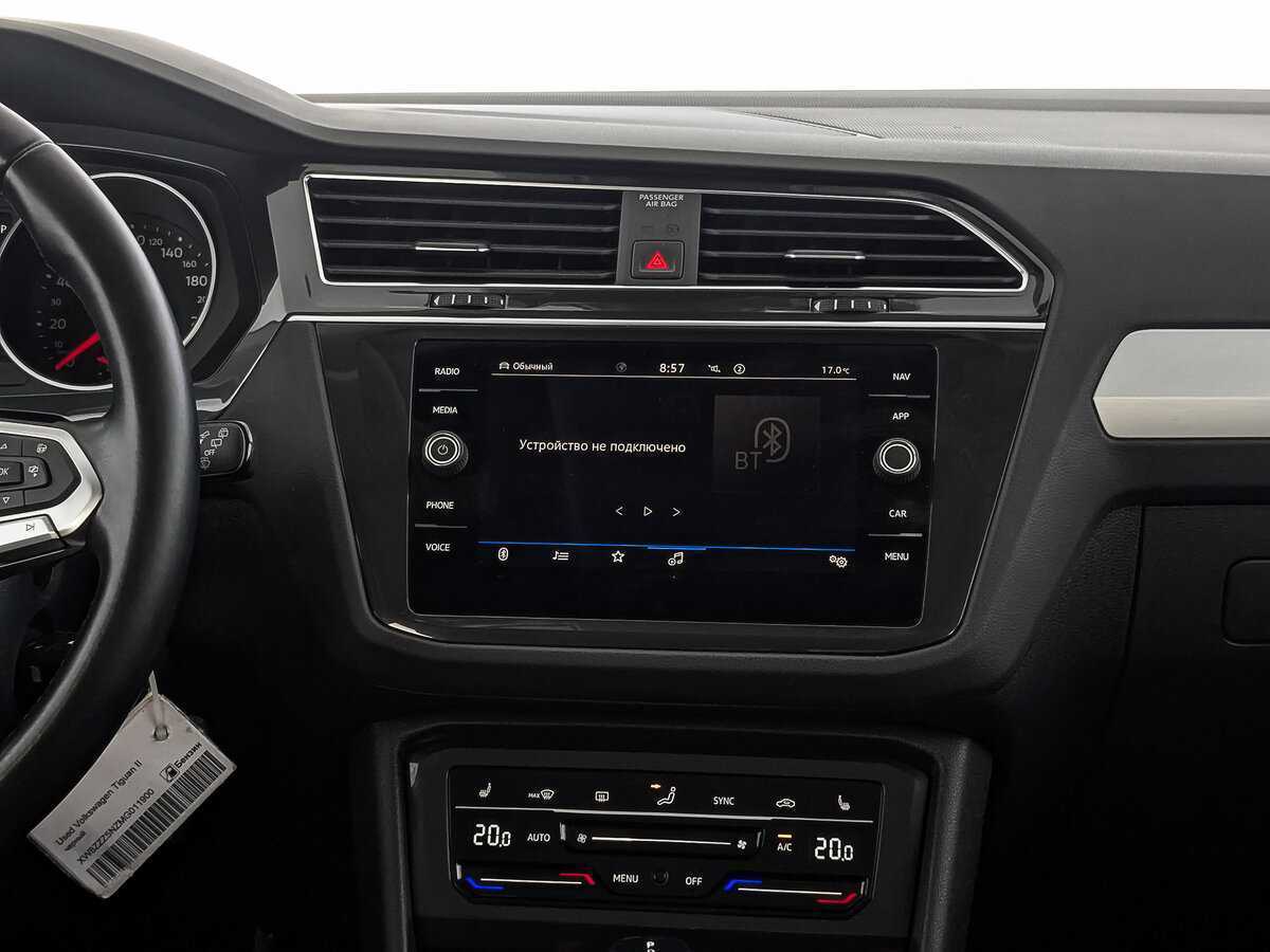 Volkswagen Tiguan б/у, 2021, Роботизированная. Фото: #16