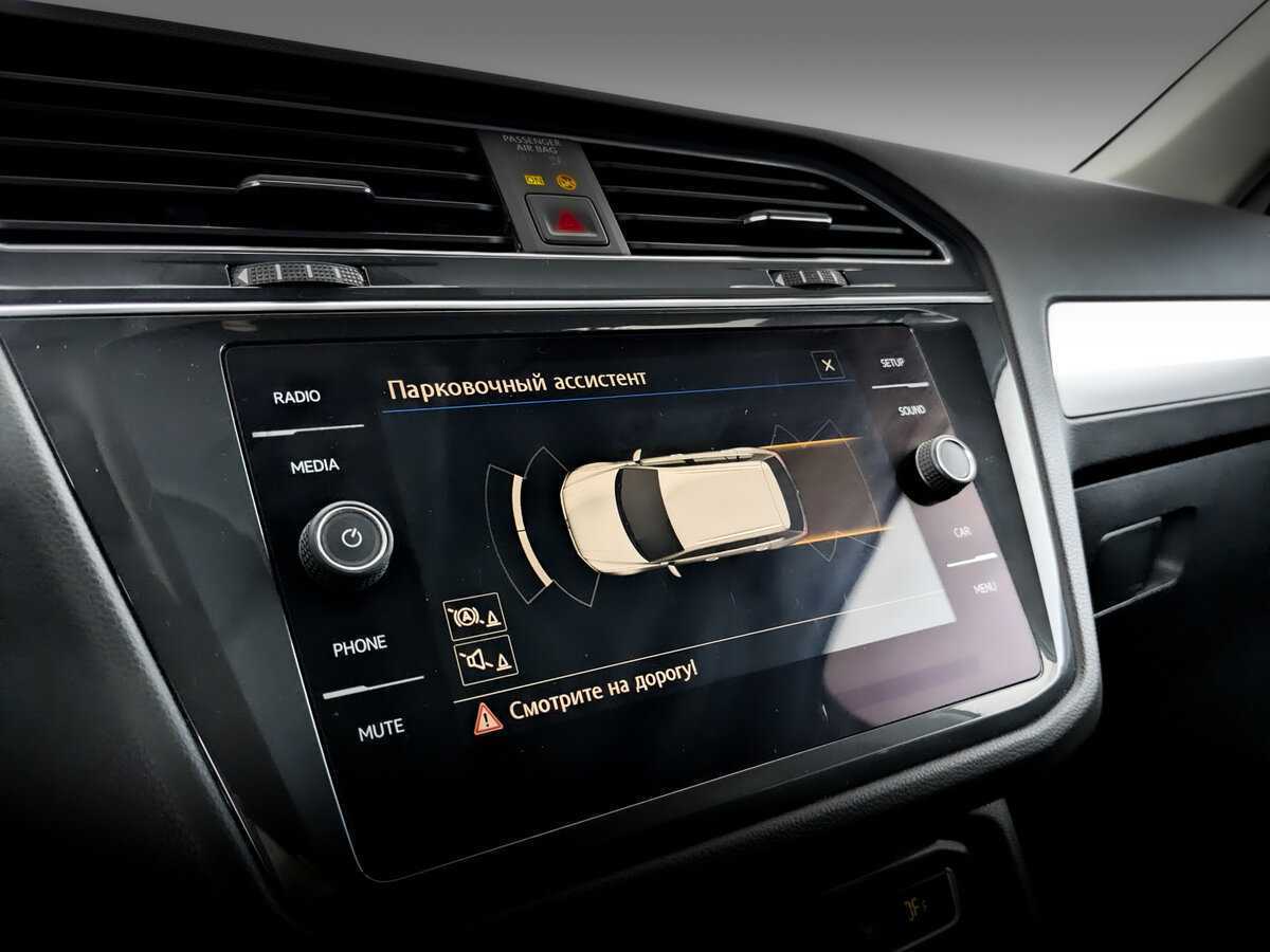 Volkswagen Tiguan б/у, 2020, Роботизированная. Фото: #25