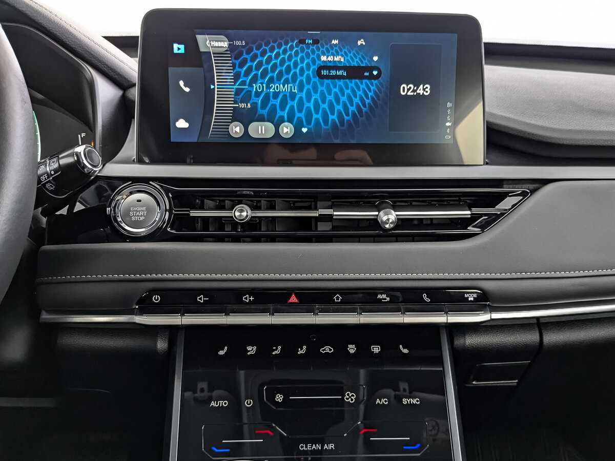 Чери Тигго 4 Про б/у, 2023, Вариатор. Фото: #23